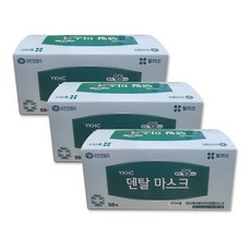 유한킴벌리 YKHC 덴탈 마스크, 50매입, 3개