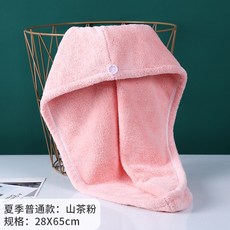 2dc8c21cc28feb2a433d8da1e5c14635b48ca6436f1e8a6af4cbf2aaaeee.jpg