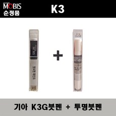 제드존슨