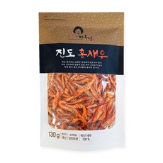 안옥남 진도 자연산 홍새우, 130g, 130g, 1개