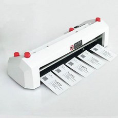 플라스틱제본기 전기 명함 절단기 A4 SK316 90x54mm 카드 헤비 듀티 미세 조정 커터 220 240V 110V, [01] 110V, 01 110V, 1개입