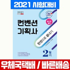 8e5fd2e7d2276b58be4213444bcb31a6f5bc3882e89adcf0eae1ab1f8bb7.jpg