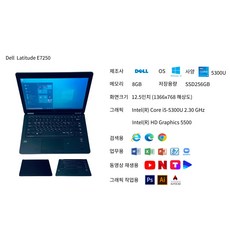 delllatitude7410koreankeyboard