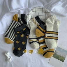 스케이트보드양말