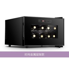 lg와인셀러8