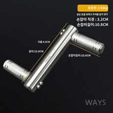 리스트롤러 추감기 가슴운동 팔운동 전완근 팔뚝 운동기구 그립, 3.66kg