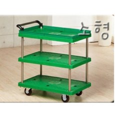 신길하이마트소형가전수거함