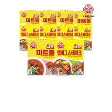 오뚜기 3분 햄버그스테이크140g*5입+3분 미트볼150g*5입, 1세트