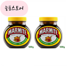 마마이트 라지 500g 2팩 Marmite Large 2p, 2개