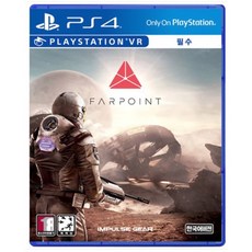 플레이스테이션중고