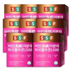 순수식품 저분자 피쉬 콜라겐 1500 스틱 8박스(240포) 비타민C, 2.5g, 240개