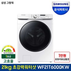 300d013fbb959fa5d455710d0d494cac7ba5098c40207afdd382d85ea228.jpg