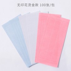 afcceb2614563477ce2ab4cd205b187554ddc83ce5110358c71448fbae28.jpg