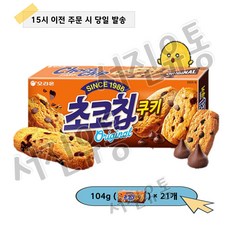 오리온 초코칩 쿠키, 104g, 21개