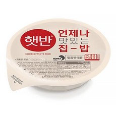 햇반 사각 즉석밥