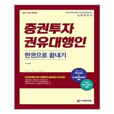 4dd2b7d4170e19aafef17c382820fb212c6f070c51de18623cc2aba39bb5.jpg