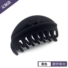 bc72cb6590c88e50dee9425160897687bf3317f8a5e061b04b2dbddf23c2.jpg