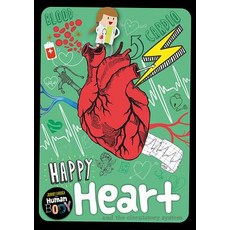 Happy Heart: And the Circulatory System Hardcover, Booklife Publishing, English, 9781786371690