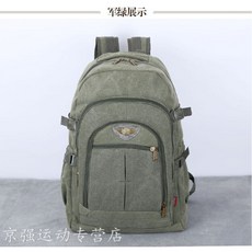 16432df314abb80bd721b8209774a499ac14b370aca7739ad34bd1c74863.jpg