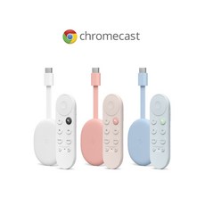 구글크롬캐스트4세대