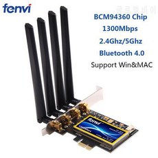 Fenvi 듀얼 밴드 1300Mbps PCI Express 데스크탑 무선 어댑터 Broadcom BCM9, 상세내용참조