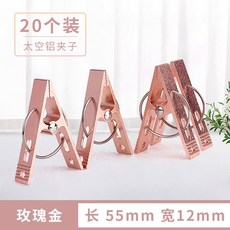 caa5b428c524f94fdbe8c866204401d6e5bd795d9bf3a18f5d0faec10f6c.jpg