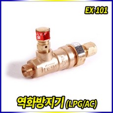 수아스