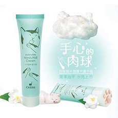 Moisturizer Hand Nail Cream - Jasmine flavor 모이스처 라이저 핸드 네일 크림-자스민 향, 1
