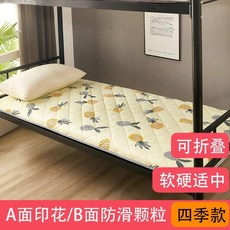 549db75553bddb505b9e635a8a32fdbadebb15f27447f0ba15ade3f73c40.jpg