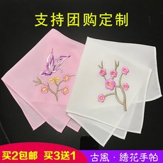 2650312411e9b3b94ea3832f5aebe75fc8df1026d98433c3afe1209b0c29.jpg