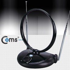 티비안테나무선