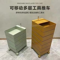 서랍장 주황색 4겹 이동식 실 거치대 바리깡 가위 바버샵 커트 트레이 스텐 정리대, 마차 5단 공구 카트, 40x35x85cm, 1개
