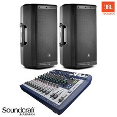 JBL 12인치 앰프내장형 스피커 EON612 (2개) + 아날로그 믹서 사운드크래프트 SIGNATURE12, 본품