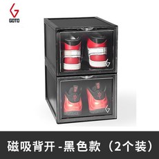 신발보관 정리박스 신발관리 신발정리 신발정리함 신발케이스 GOTO aj 볼 함 투명 랙, 블랙 섹션 1 그룹 2 B 섹션, 36x28x22cm