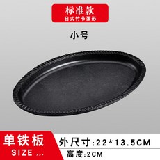 6ed5098a41f6ecd4b3afa801a20f9bce42ec8b68bd3bc6b43b86fd153717.jpg