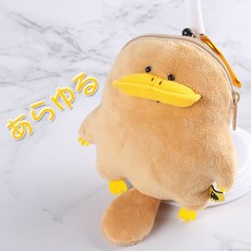 dee056e2e4073882ef96c0fd14eb7bd40b7c64f9e7d182afb28b89f366aa.jpg