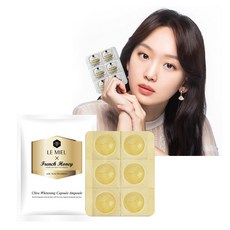 [기미 개선 임상완료] 르미엘 기미 집중케어 캡슐 크림 앰플 30단지0단지 리뷰후기