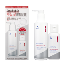 에스트라약산성클렌징젤