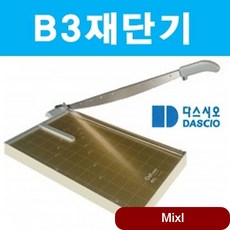 e7a732e8b2ed03fd7089411feacb1687a1caf42ed7c382de5a3c6a632f23.jpg