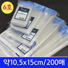 //상품명