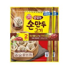 오뚜기 맛있는 손만두 고기 520g 2개