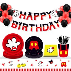 캐릭터 어린이 생일파티 일회용 접시/일회용컵/가랜드/종이빨대/일회용식기 플레이팅 세트, 1개