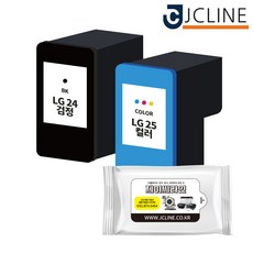lgmw25p