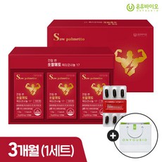 [선물박스+쇼핑백]온유바이오 전립 쎈 쏘팔메토 옥타코사놀17 30캡슐x3박스, 3개, 30정