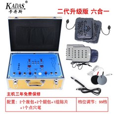 b30bec17967fa4a1a320d8c8c33d73dbadd4730d25a14ce8cd8b1f294add.jpg