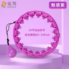 6fd29de1b1d7ac55eee5b6e145a638da2028b10d63c290bfb002bc248a24.jpg