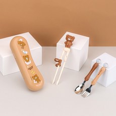 더맥스 젓가락 스푼 포크 케이스 4P세트 (브라운베어) / LF8607, 1개