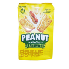 노브랜드샌드위치