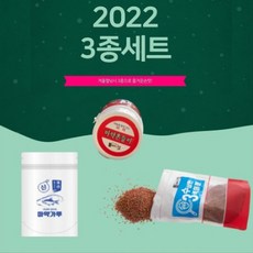 예감삼색어분