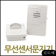 t1아카라센서